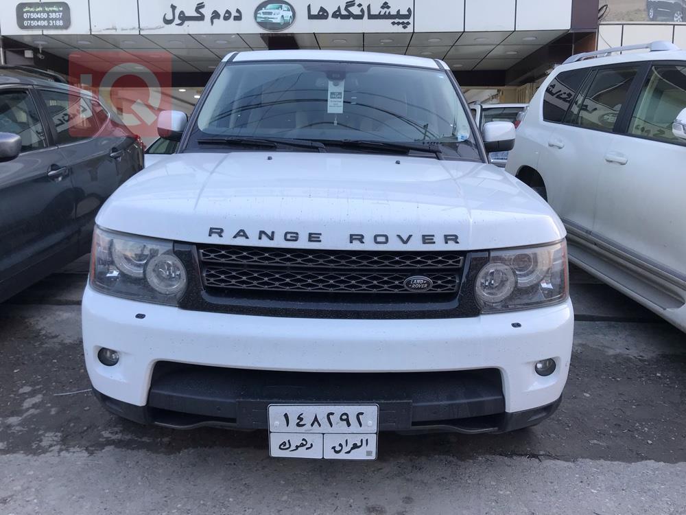 لاند ڕۆڤەر رەنج رۆڤەر سپۆرت